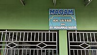 Banjar: Bagian luar Kubah Guru Haji Ja'far bin Guru Haji Muhammad Nadjir di Pamurus Dalam, Banjarmasin, Kalimantan Salatan. Bahasa Indonesia: Bagian luar Makam Kyai Haji Ja'far bin Kyai Haji Muhammad Nadjir di Pemurus Dalam, Banjarmasin, Kalimantan Selatan. English: The outside of the Tomb of Sheikh Ja'far bin Sheikh Muhammad Nadjir in Pemurus Dalam (Inner Pemurus), Banjarmasin, South Kalimantan.