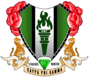 Kappa Phi Gamma Crest