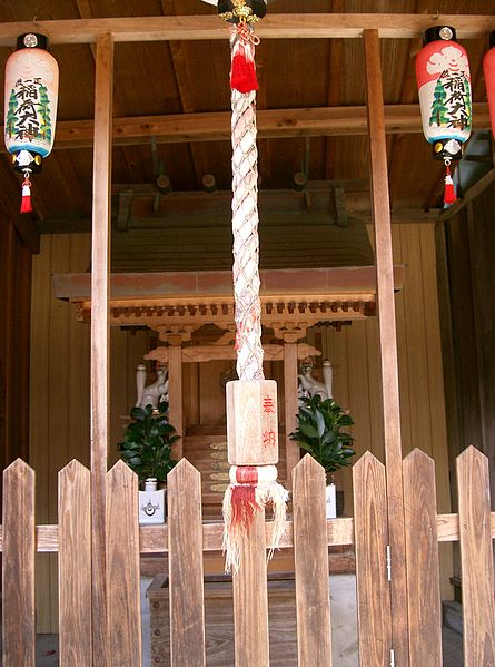 File:Kada-kasuga-jinja inari.jpg