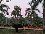 Kadri Park in Mangalore - 1.jpg