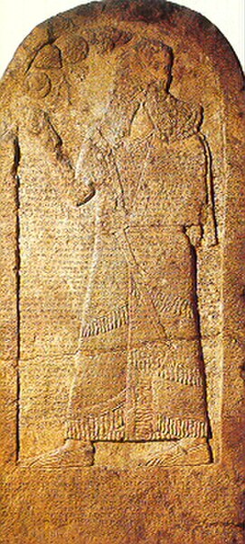 Shalmaneser III's (859–824 BC) Kurkh Monolith names King Ahab.