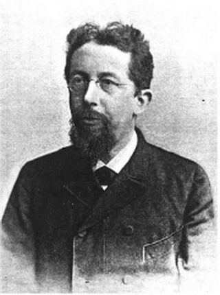 <span class="mw-page-title-main">Karl Moritz Schumann</span> German botanist (1851–1904)