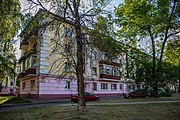 English: Karvata street. Minsk, Belarus Беларуская: Вуліца Карвата. Мінск, Беларусь Русский: Улица Карвата. Минск, Беларусь