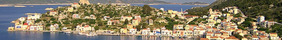 Kastelorizo page banner