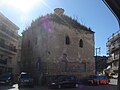 Kastoria Mosque