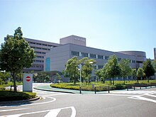 Kasugai Municipal Hospital