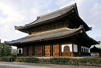 Kennin-ji's hattō