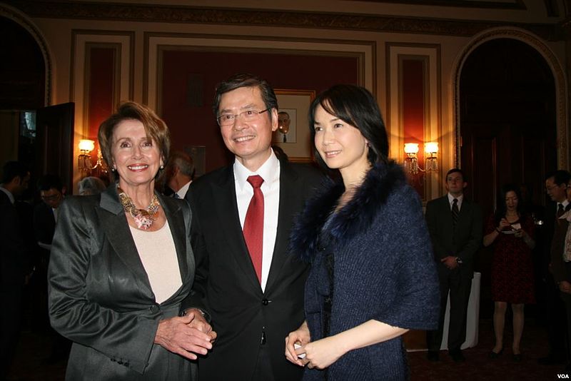 File:King Pu-tsung and Nancy Pelosi.jpg