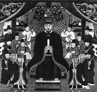 <span class="mw-page-title-main">Shō Nei</span> King of Ryūkyū