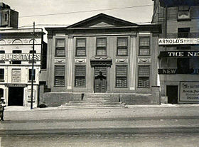 Koopmans-de Wet House in 1920 Koopmans-de Wet House.jpg