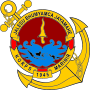 Gambar mini seharga Korps Marinir Republik Indonesia