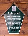 wikimedia_commons=File:Krippen Lehrpfad-Ziegelscheune 20240226 120018.jpg