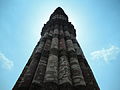 Kutub Minar, Delhi.JPG