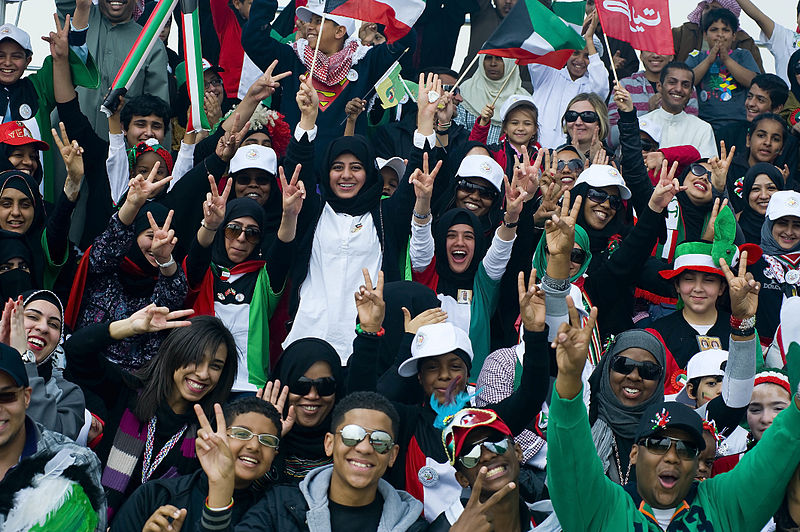 الشباب الكويتي يحتفل باستقلال وتحرير الكويت 2011