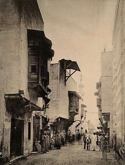 The "Cairo Street"