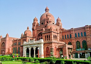 View of entrance to the Lahore Museum