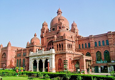 Lahore Museum Lahore Museum, Lahore.jpg