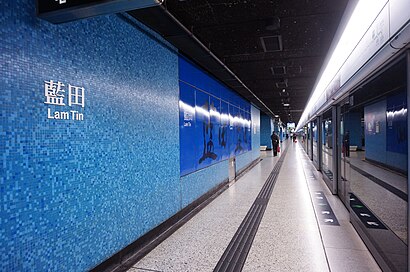 怎樣搭車去藍田鐵路站 - 景點介紹