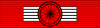 Legion Honneur Commandeur ribbon
