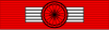 Legion Honneur Commandeur ribbon.svg