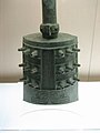 Western Zhou Dynasty musical bronze bell