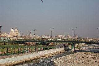 <span class="mw-page-title-main">Ricardo Palma Bridge</span> Bridge in Lima, Peru