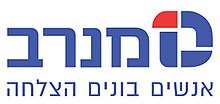 Logo Minrav N.jpg