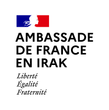 Logo de l'ambassade de France en Irak.svg