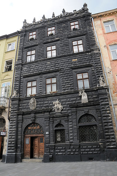 File:Lviv Rynok 4 DSC 9090 46-101-1314.JPG