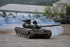 T 72 Wikipedia Wolna Encyklopedia