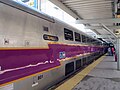 MBTA BTC car