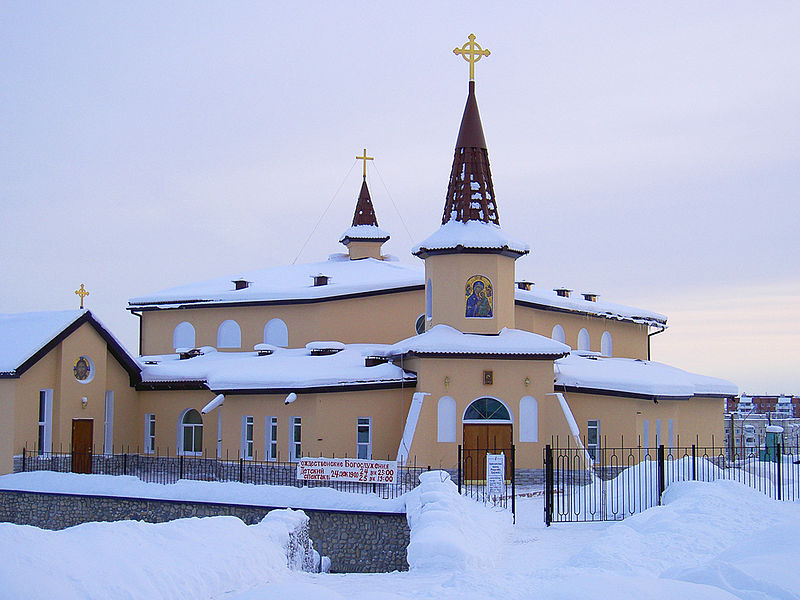 File:Magadan-church-winter.jpg