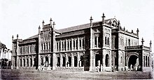 Main Hall of the American College, taken around 1905 Main Hall of The American College in Madurai around 1905.jpg