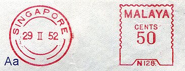 Malaysia stamp type D4Aa.jpg