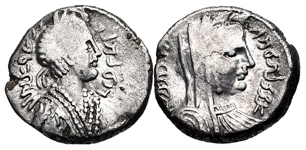 Silver drachm of Malichos II with Shaqilat II