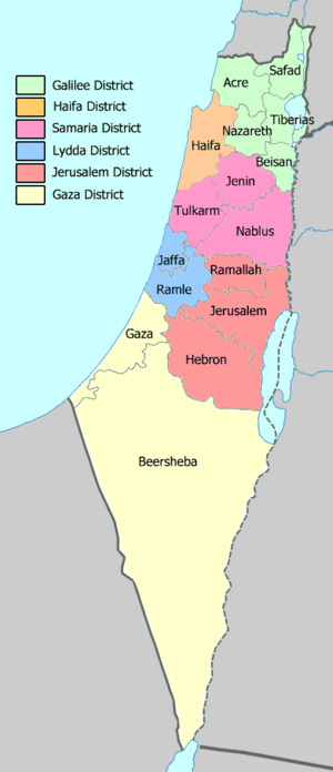 Districten en subdistricten van het mandaatgebied Palestina vanaf 1945
