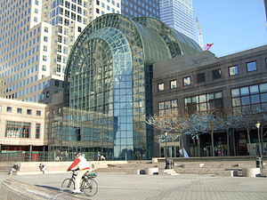 Winter Garden Atrium