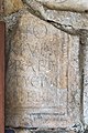 English: Fragment of a grave inscription (ILLPRON 163) at the porch Deutsch: Fragment einer Grabinschirft (ILLPRON 163) in der Vorhalle