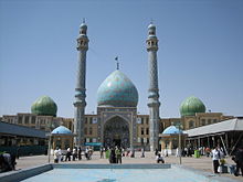 Jamkaran in Iran, supposed site of a historical appearance of Muhammad al-Mahdi MasjideJamkaran.jpeg