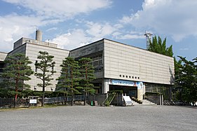 Muzeum Miasta Matsumoto