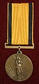 La Medalo de Sendependeco de Litovio, averso