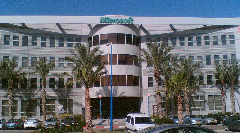 File:Microsoft Haifa.jpg