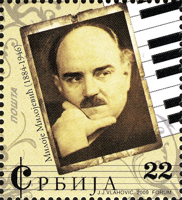 Miloje Milojević on a 2009 Serbian stamp