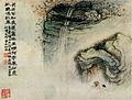 La Cascade de Mingxianquan et le mont Hutouyan. Shitao (1642- vers 1707). Rouleau portatif, encre et couleurs sur papier, 20 × 26 cm. Sen-oku Hakuko Kan (Sumitomo Collection), Kyoto.
