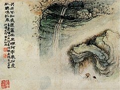 La Cascade de Mingxianquan et le mont Hutouyan Sen-oku Hakuko Kan (Sumitomo Collection), Kyoto.