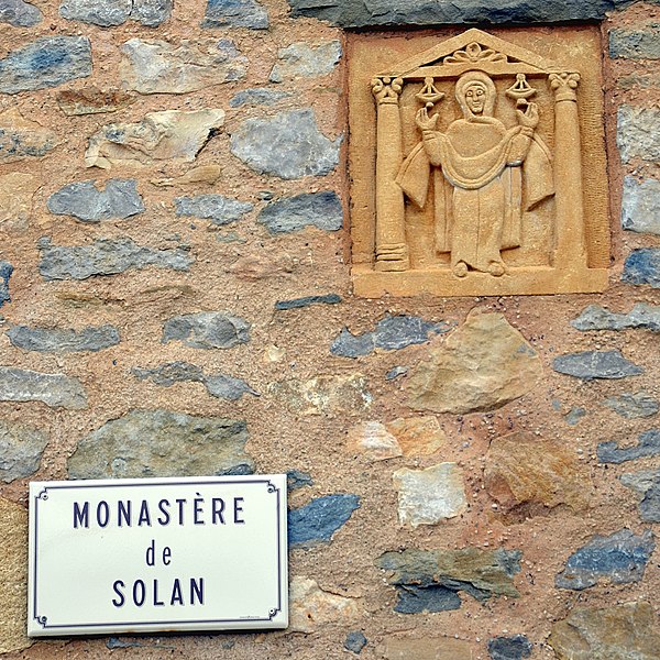 File:Monastère de Solan.jpg