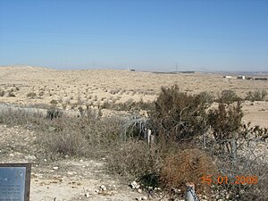 הכניסה לאנדרטת חטיבת הנגב