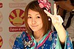 光井愛佳のサムネイル