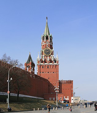 Spasskaya Tower, Moscow Kremlin, built in 1491, is one of the oldest in Europe.