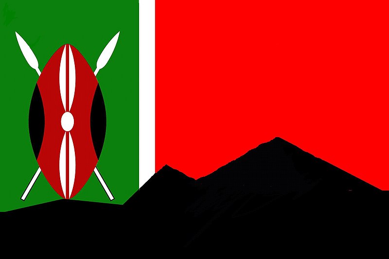 File:Mt Kenya Flag.jpg